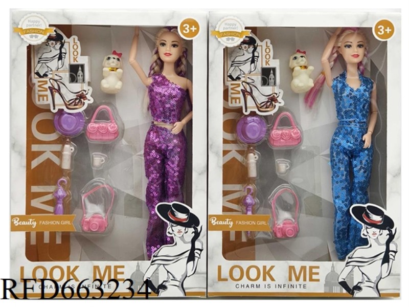 2025 NEW 11.5 INCH 9 JOINT LEISURE SLEEVELESS REFLECTIVE CHIP WITH BARBIE BAG DOG UMBRELLA THERMOS C