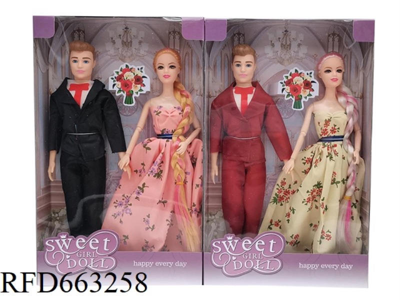 2025 NEW 11.5 INCH 9 KNUCKLE SOLID COUPLE SUIT DRESS TWO RANDOM MIXED TWO