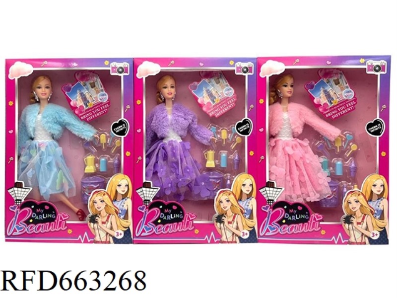 2025 NEW 11.5 INCH 11 JOINT BRAID HAIR CASUAL JEANS BODY BARBIE WITH BUCKET JUICER ICE CREAM THREE R
