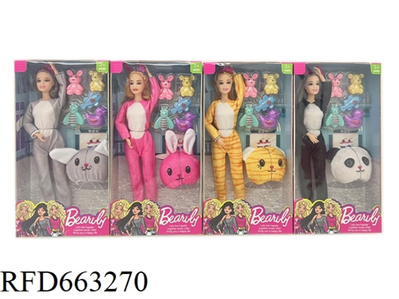 2025 NEW 11.5 INCH 9 JOINT LEISURE AMUSEMENT PARK SET DOLL PEOPLE WITH FOUR PLASTIC DOLLS FOUR RANDO