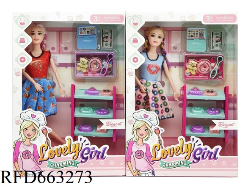 2025 NEW 11.5 INCH 11 JOINT CASUAL SKIRT WITH KITCHEN PULL DOUGHNUT TRAY LAPTOP BANKNOTES TWO RANDOM
