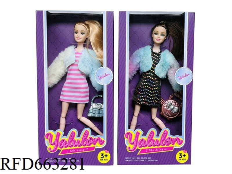 2025 NEW 11.5 INCH 11 JOINT FEATHER TOP CASUAL DRESS BARBIE WITH BAG TWO RANDOM MIXED