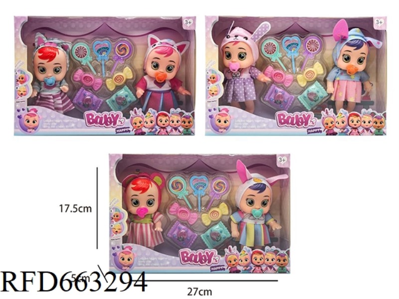 2025 NEW 6.5 INCH SOLID CRYING BABY CHILDREN TWO WITH THREE LOLLIPOP PACIFIERS 4 SMALL CANDY TWO ASS