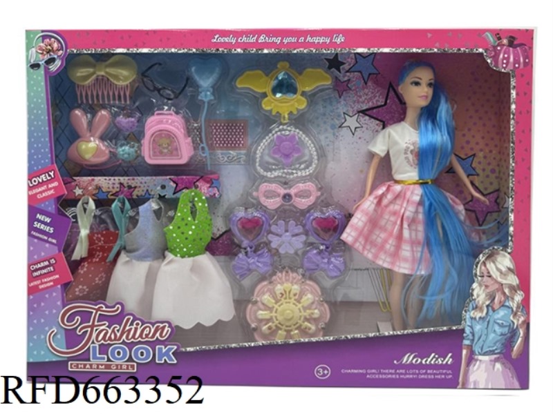 11.5 INCH SOLID FASHION SHORT SKIRT LONG HAIR BARBIE BAG MIRROR BALLOON NECKLACE GLASSES EARRINGS 3