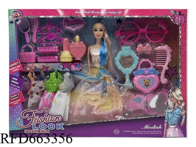 11.5 INCH FULL-BODY PRINCESS DRESS RAPUNZEL BARBIE WITH COMB MIRROR HANGER GLASSES BAG BOW BOW 4 TYP