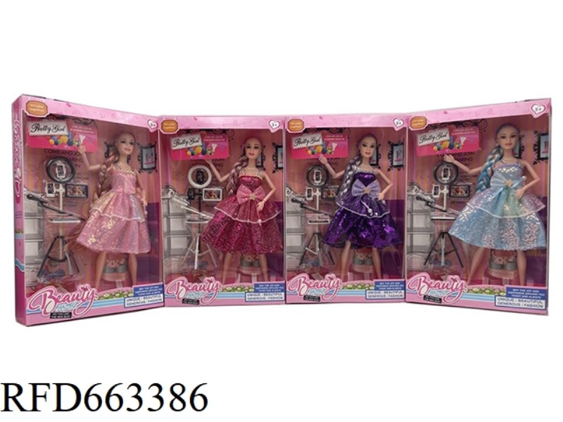 11.5 INCH 9 KNUCKLE SOLID WEDDING DRESS SHORT SKIRT LONG BRAID PRINCESS BARBIE WITH LIVE BROADCAST E