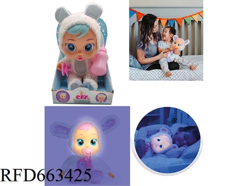 NURSE BEAR - 6TH GENERATION 14 