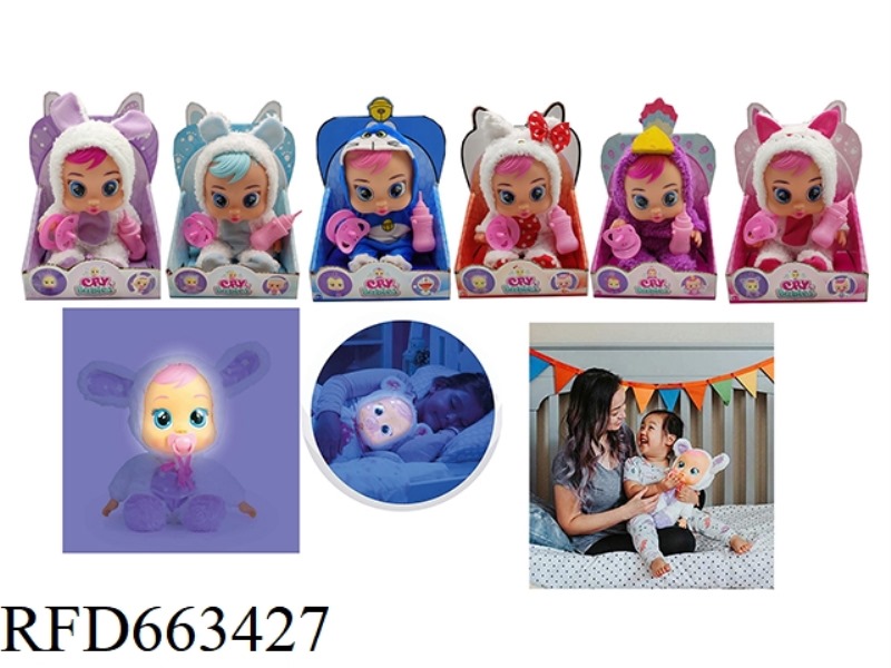THE 6TH GENERATION 10 INCH VINYL CRYING DOLL WITH GLOW-IN-THE-DARK FUNCTION WITH PLUSH AND WARMING W