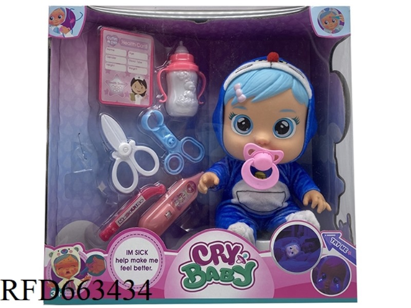 DOCTOR 6TH GENERATION 14 