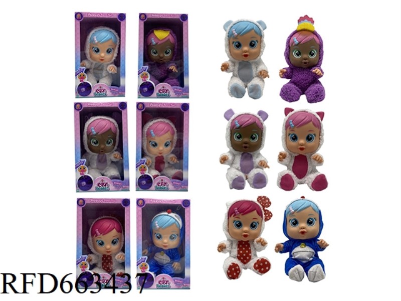 THE 6TH GENERATION 14-INCH VINYL CRYING DOLL WITH FOUR-TONE MUSIC WITH TEARS FUNCTION, WITH SUCTION