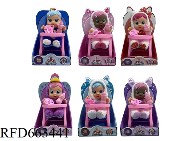 6TH GENERATION 10 INCH VINYL CRYING DOLL WITH DINING CHAIR FOUR TONE MUSIC WITH TEARS FUNCTION, WITH