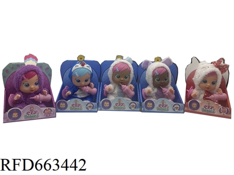 THE 6TH GENERATION 10-INCH SOLID BODY WITH COLORFUL LIGHTS CRYING DOLL WITH FOUR SOUNDS MUSIC WITH T