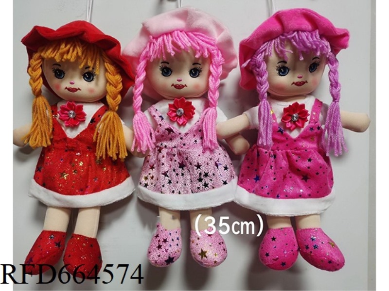 35CM CRYSTAL SUPER SOFT DOLL