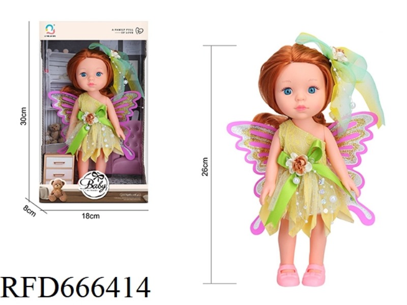 26CM FLYING FAIRY FULL VINYL DOLL