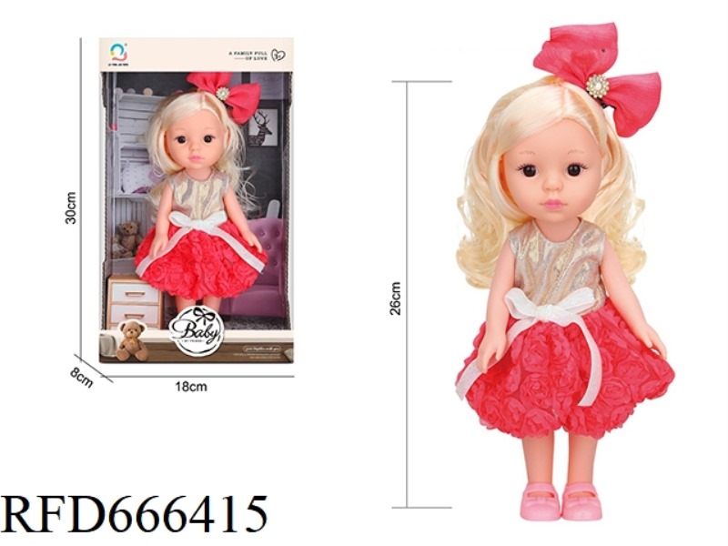 26CM FASHIONABLE ALL-VINYL DOLL