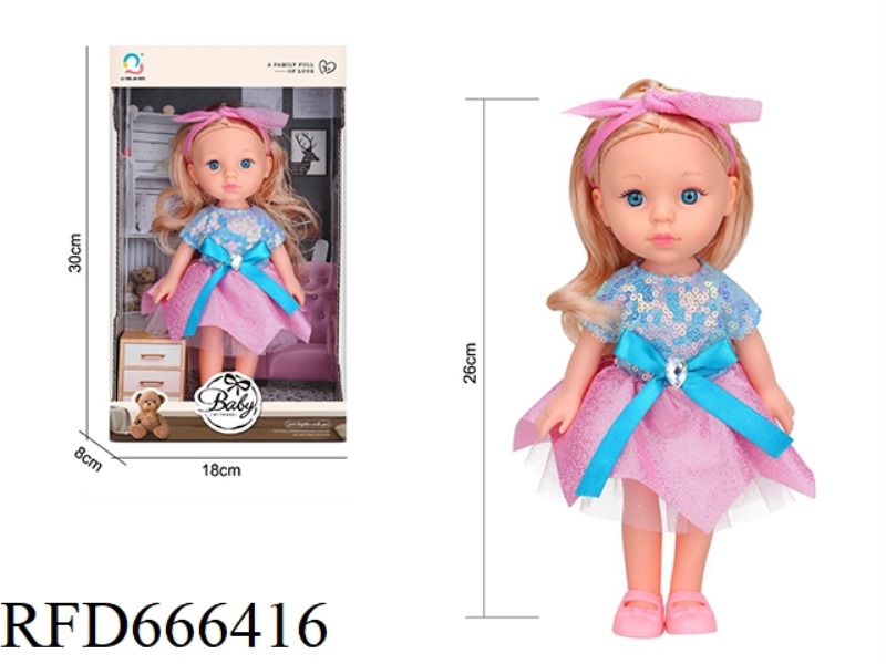 26CM FASHIONABLE ALL-VINYL DOLL