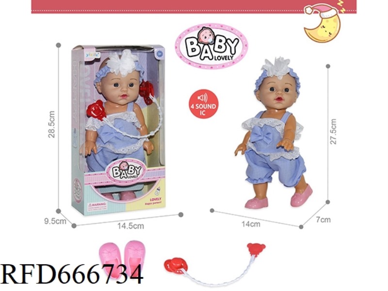 12-INCH HOLLOW DOLL WITH 4-SOUND IC