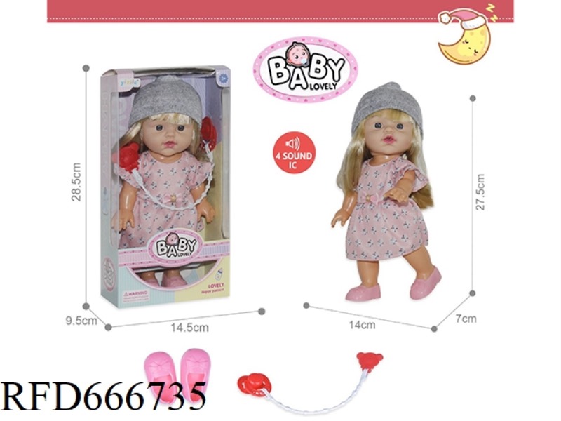12-INCH HOLLOW DOLL WITH 4-SOUND IC