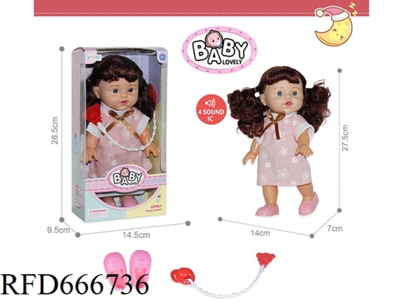 12-INCH HOLLOW DOLL WITH 4-SOUND IC