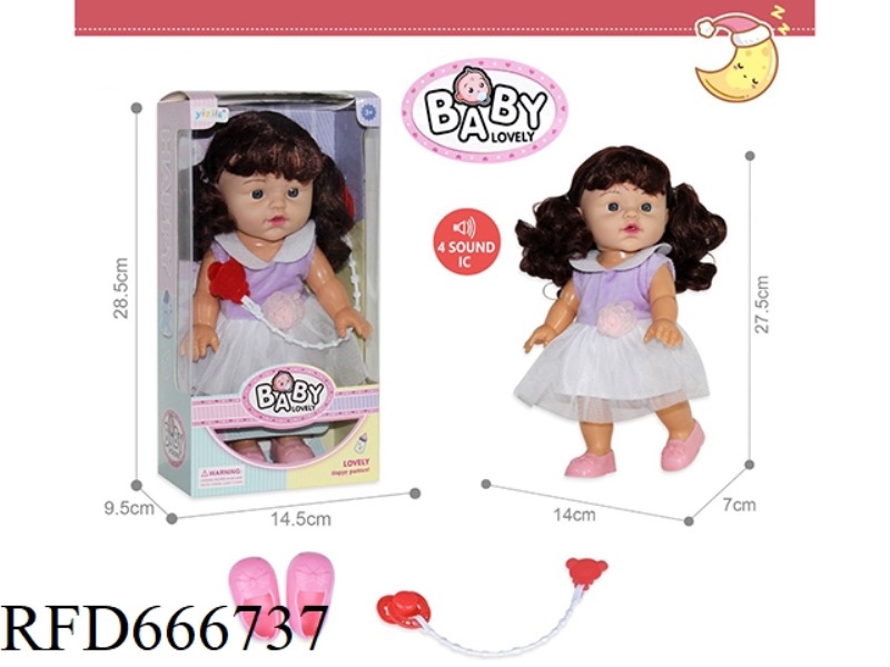 12-INCH HOLLOW DOLL WITH 4-SOUND IC
