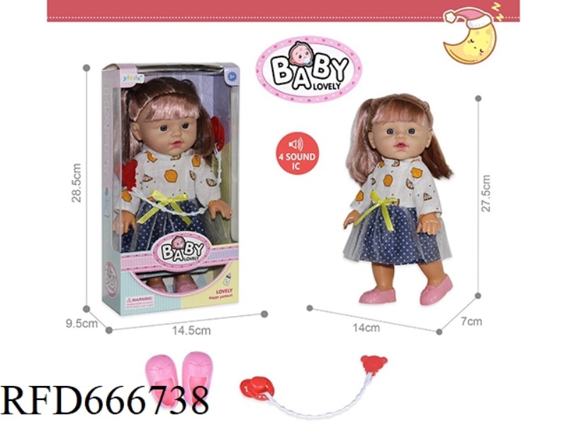 12-INCH HOLLOW DOLL WITH 4-SOUND IC