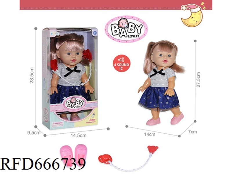 12-INCH HOLLOW DOLL WITH 4-SOUND IC