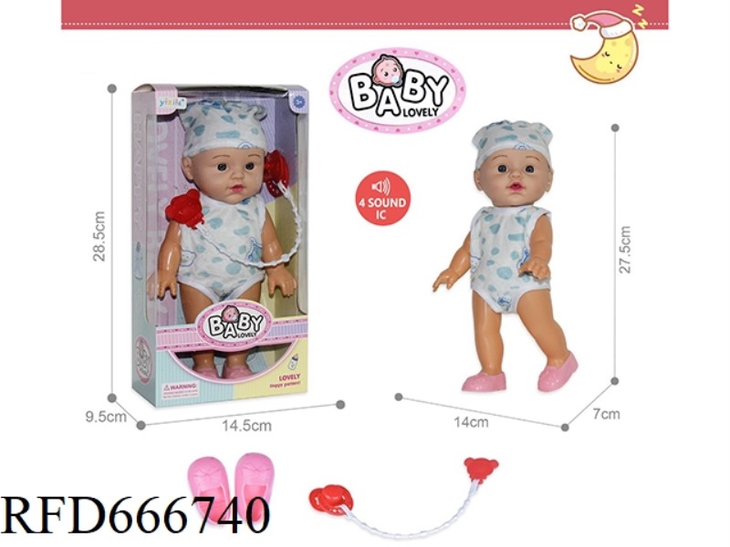 12-INCH HOLLOW DOLL WITH 4-SOUND IC
