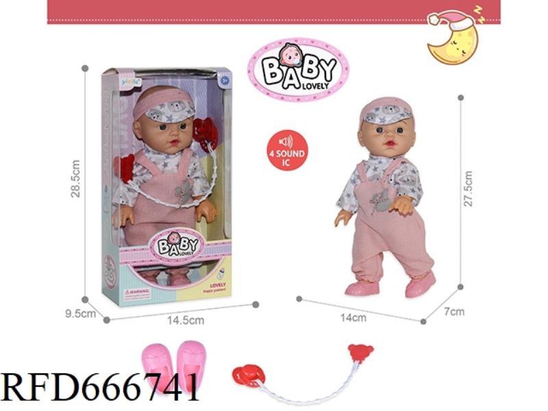12-INCH HOLLOW DOLL WITH 4-SOUND IC