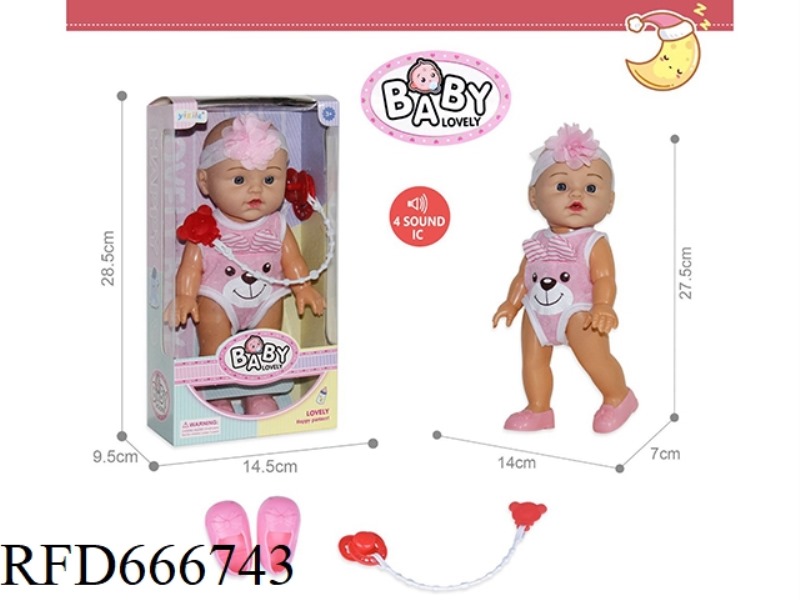 12-INCH HOLLOW DOLL WITH 4-SOUND IC