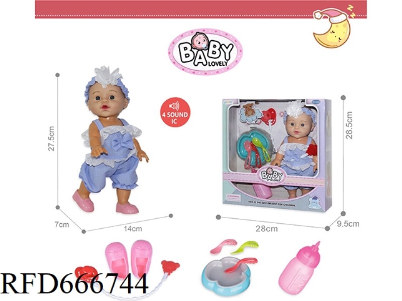 12-INCH HOLLOW DOLL WITH 4-SOUND IC