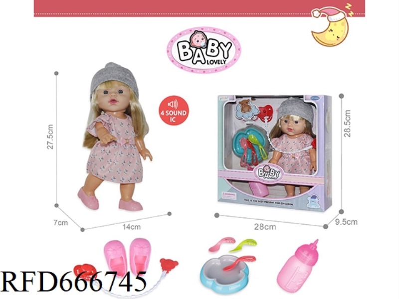 12-INCH HOLLOW DOLL WITH 4-SOUND IC
