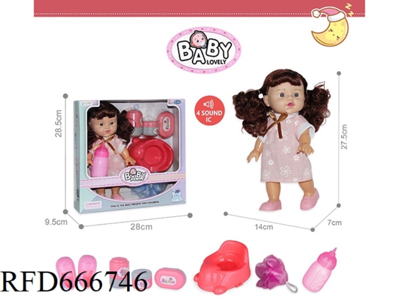 12-INCH HOLLOW DOLL WITH 4-SOUND IC