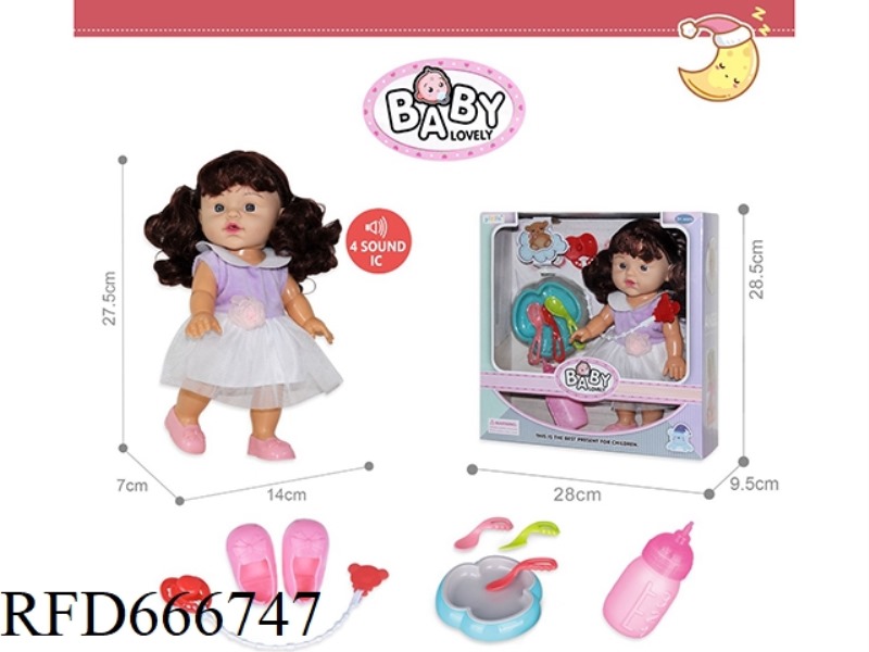 12-INCH HOLLOW DOLL WITH 4-SOUND IC
