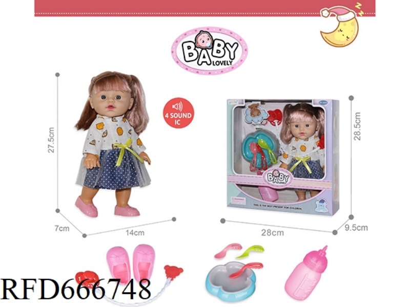 12-INCH HOLLOW DOLL WITH 4-SOUND IC
