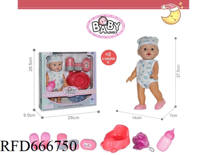 12-INCH HOLLOW DOLL WITH 4-SOUND IC