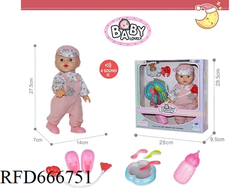 12-INCH HOLLOW DOLL WITH 4-SOUND IC
