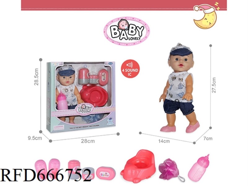 12-INCH HOLLOW DOLL WITH 4-SOUND IC