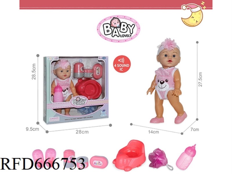 12-INCH HOLLOW DOLL WITH 4-SOUND IC