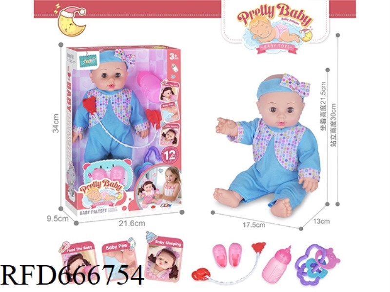 14-INCH HOLLOW DOLL WITH 12-SOUND IC