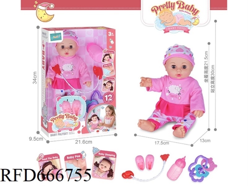 14-INCH HOLLOW DOLL WITH 12-SOUND IC