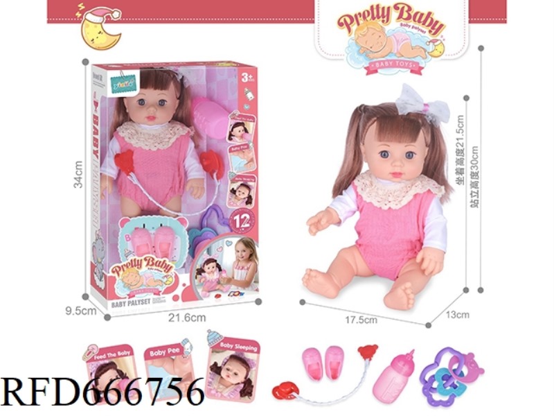 14-INCH HOLLOW DOLL WITH 12-SOUND IC