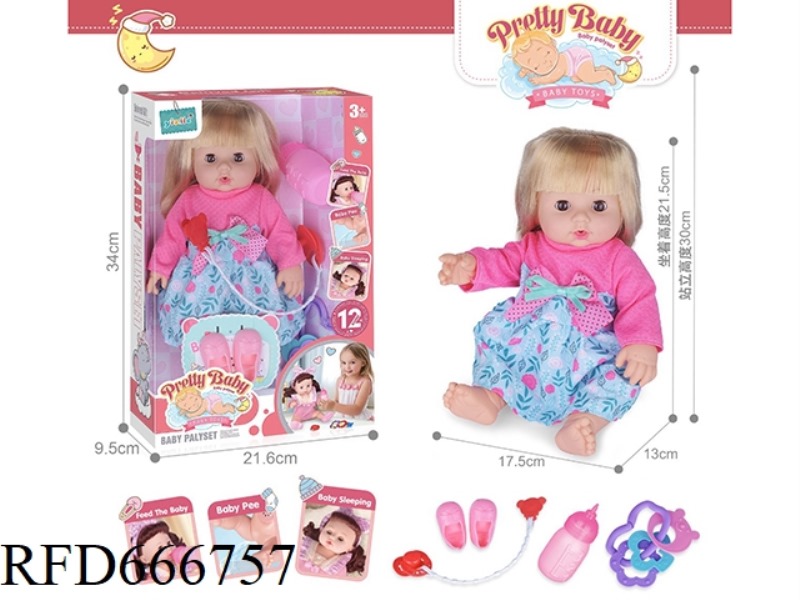 14-INCH HOLLOW DOLL WITH 12-SOUND IC
