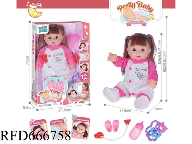 14-INCH HOLLOW DOLL WITH 12-SOUND IC