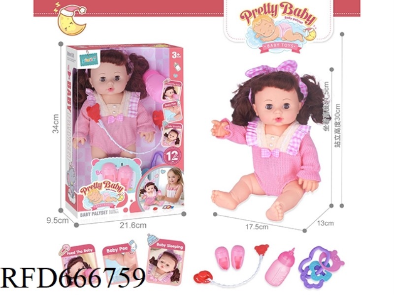 14-INCH HOLLOW DOLL WITH 12-SOUND IC