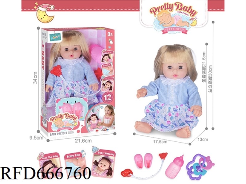 14-INCH HOLLOW DOLL WITH 12-SOUND IC