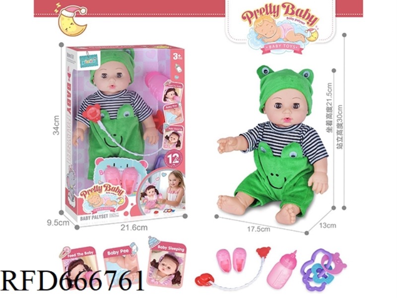 14-INCH HOLLOW DOLL WITH 12-SOUND IC