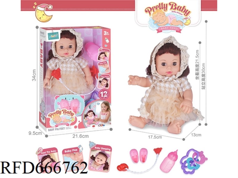 14-INCH HOLLOW DOLL WITH 12-SOUND IC