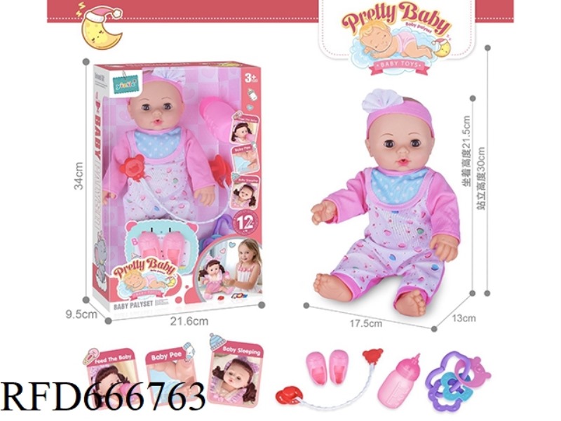 14-INCH HOLLOW DOLL WITH 12-SOUND IC