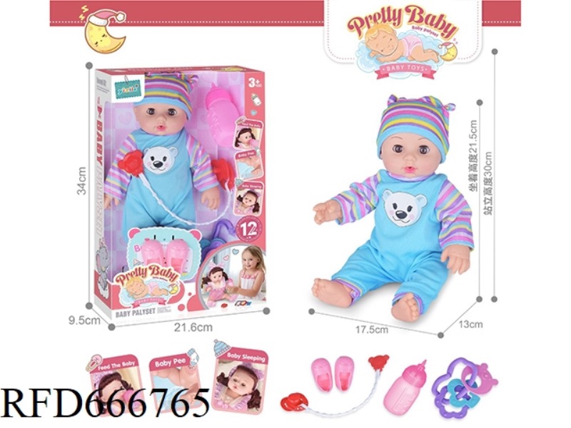 14-INCH HOLLOW DOLL WITH 12-SOUND IC