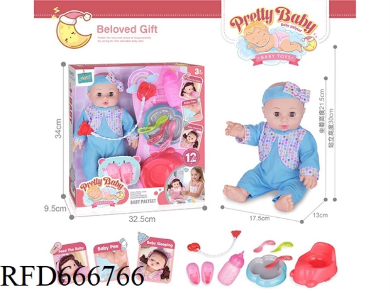 14-INCH HOLLOW DOLL WITH 12-SOUND IC